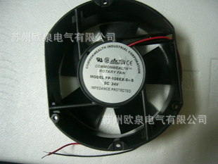 ֱˢ17cm1725124V170ɢȷɢ̨Э