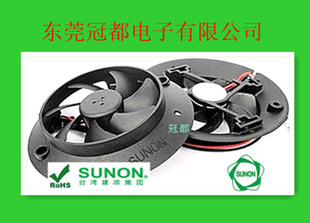 //sunon׼/ԭװ/۸
