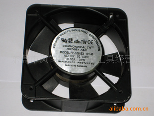 Э150FP-108EX-S1-B-108EX-S1-B