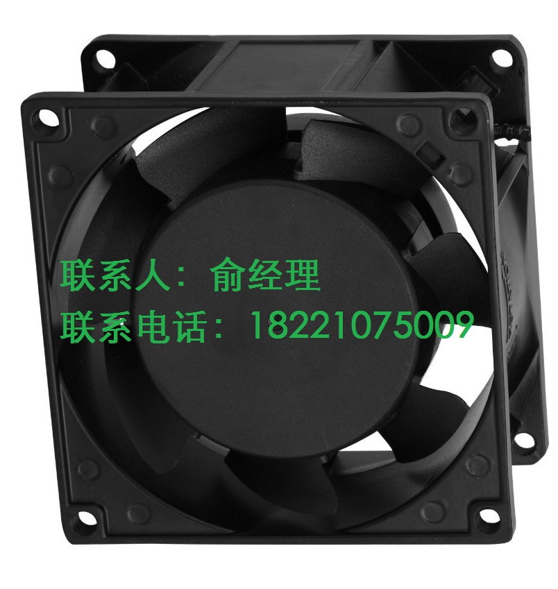 供应轩芝XZ8038HBL2轴流风机80*80*38mm