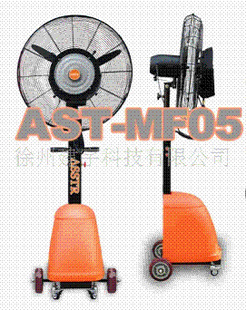 ASSTRȽAST-MF05