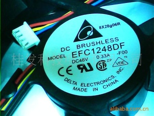 ̨12032ȫ48V0.33A