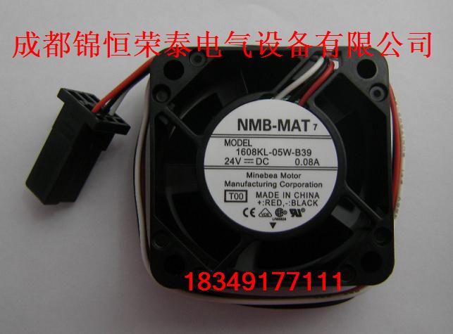 ػ1608KL-05W-B39