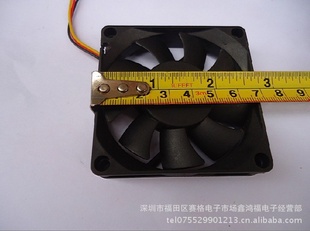 7015CPUɢȷ70*70*157CM