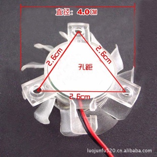 帻4010Կ12V/24V5V
