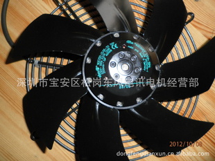 ebmҶ230V-0.53AW2E250-CL06-70120W