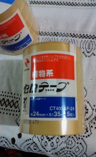ԭװֲϵNICHIBANCT40P-24Խ