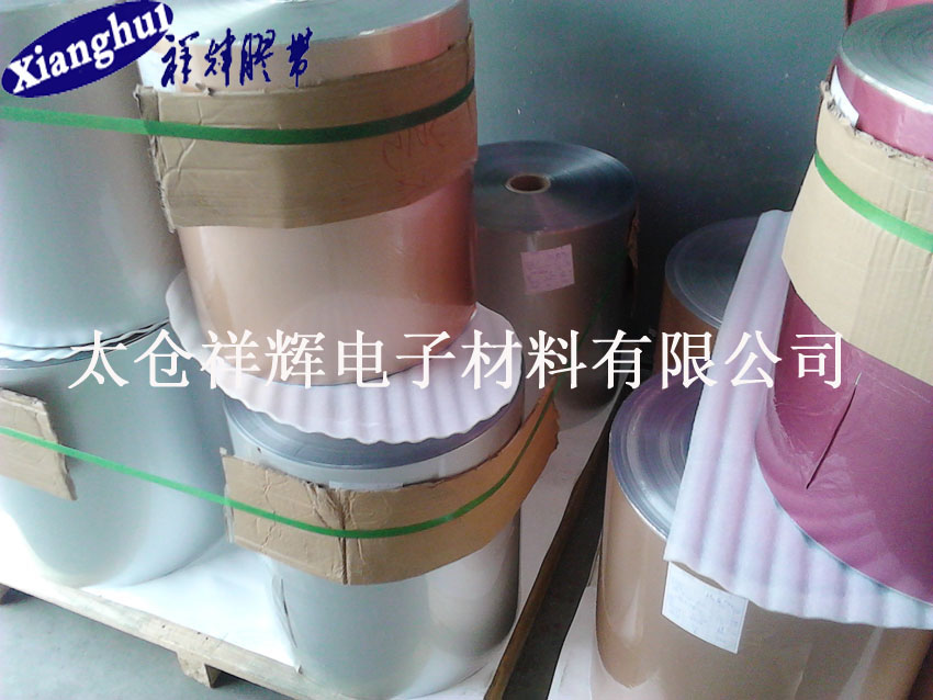 0.06mm3M-AL36FRͨŵ
