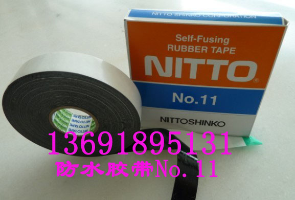 ˮNO11