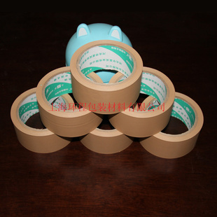 ֱֱ/˺/PVC佺4.8cm*20y