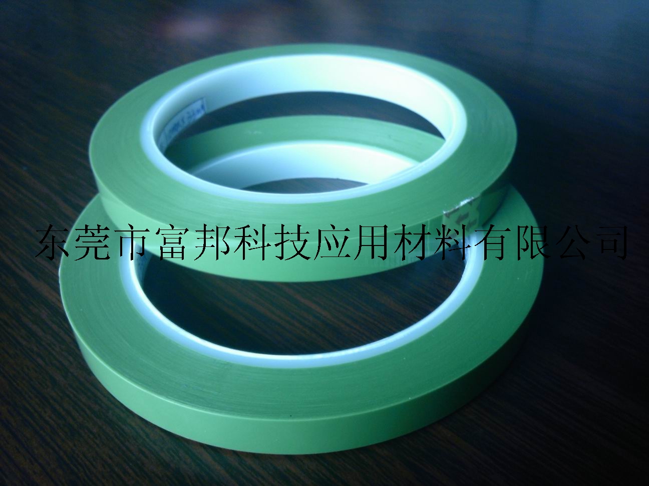 0.07mmpcb·ƽpet͸¹轺