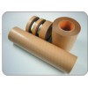 Bowtape޲н潺7005THA