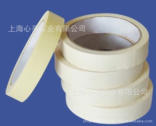 ֽ15mm*20Yֽֽֽֽ