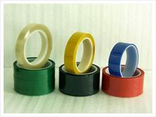 ὺ()
