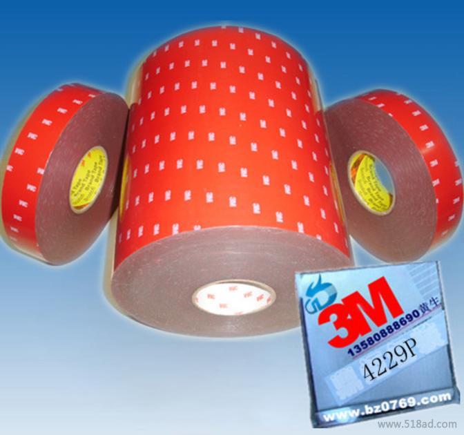 3M4229P޽