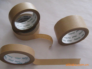 ţƤֽ48mm*20YֱţƤֽţƤֽ