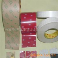 胶粘制品厂家品信誉服务