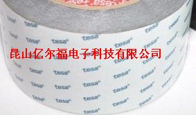 Tesaݵɯ51960