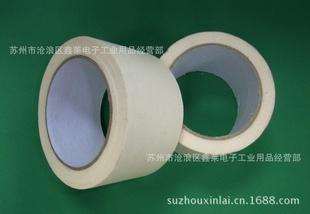 ƽ48mm