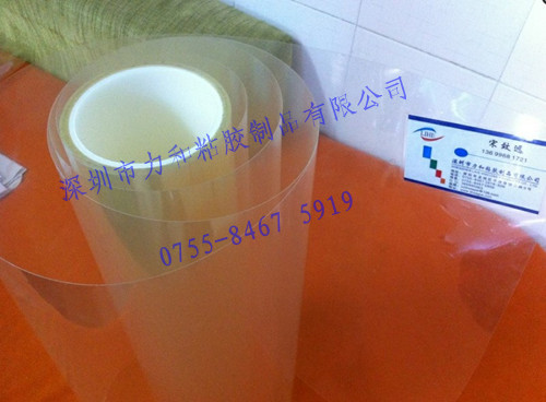 ͸˫潺,3D˫潺,˫潺