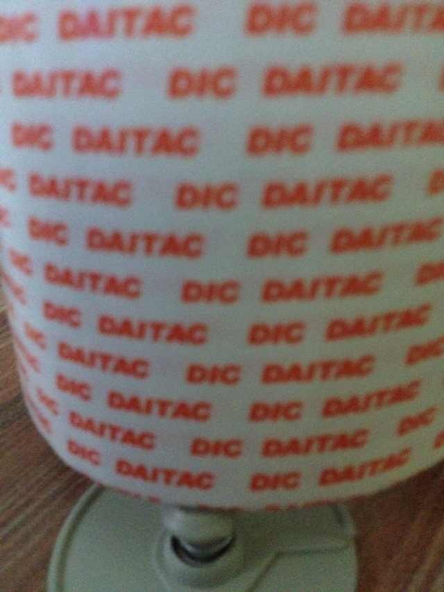 DIC8840ERֻӦDIC8840ER