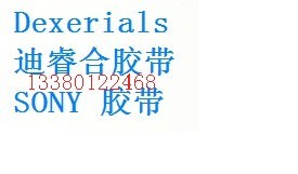 ALKYN-4400F˫潺