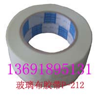 ˹permacelP-212
