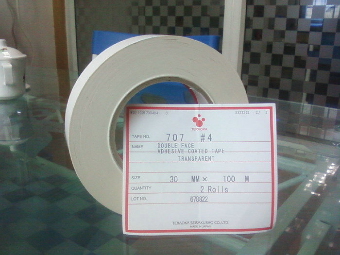 TERAOKA7641#25¸7641#25