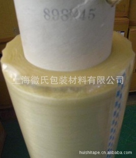 3M898ά