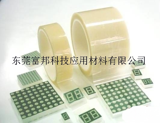 0.075mmledװpet͸¹轺