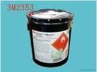 3M2353˿һ