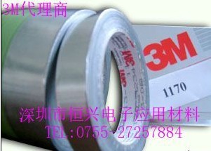 3M4253M4253M427