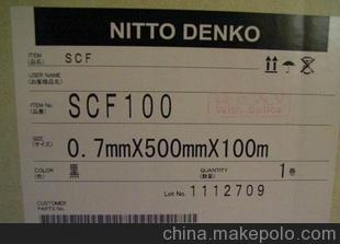 նSCF1000.50.10.20.3