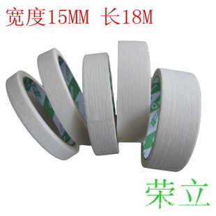 ֱ15mm*18ֽֽװ/ڱ/