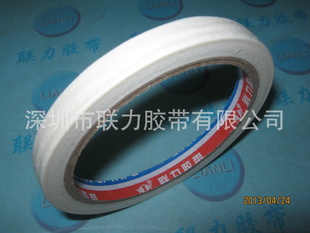 Ʒֽֽдֽ1CM*20