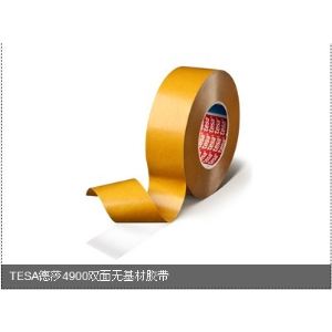 Ӧɯ4900