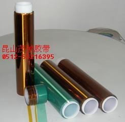 PET轺½½