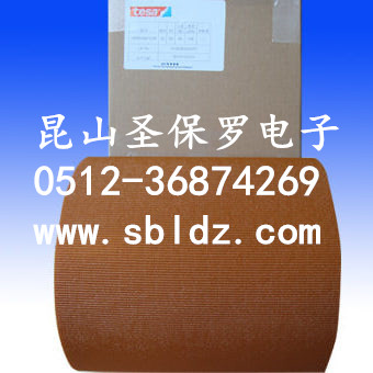 ɯtesa4963