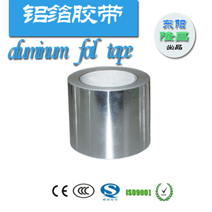 4.8*17MW80003ûԴ