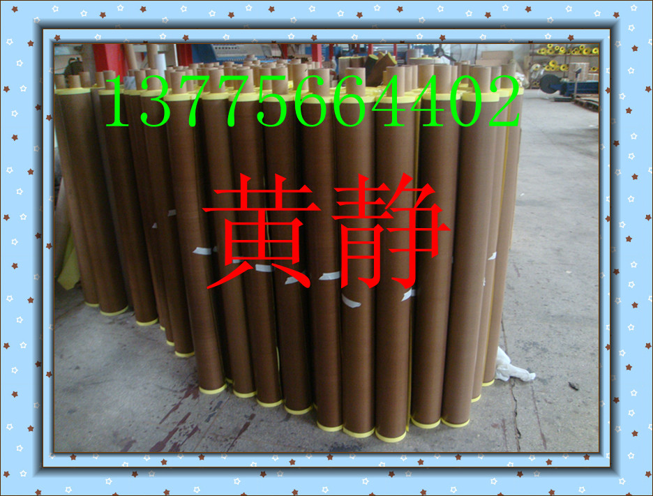 Ե²ճPTFE