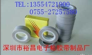 PTFEطPTFE²