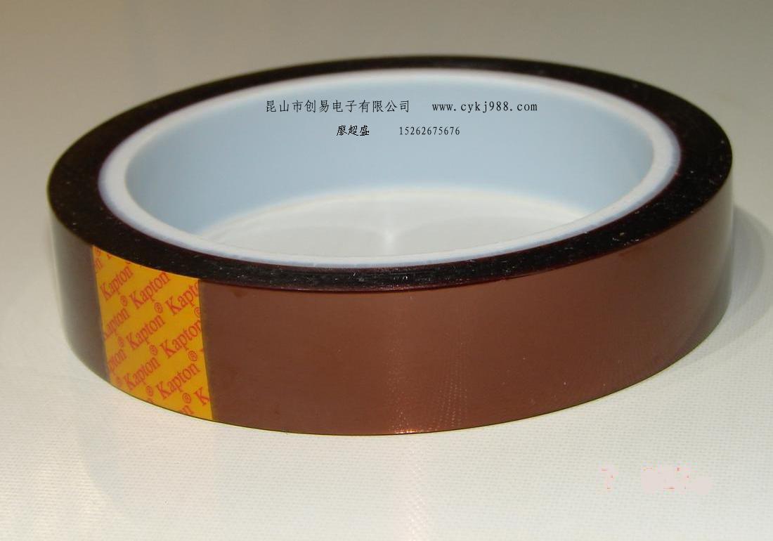 ǽKapton