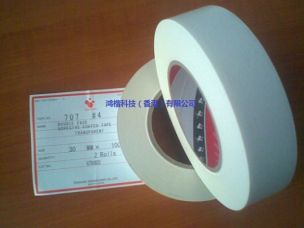 ¸Խ707#4.707¸ڽ.迬Ƽ()޹˾