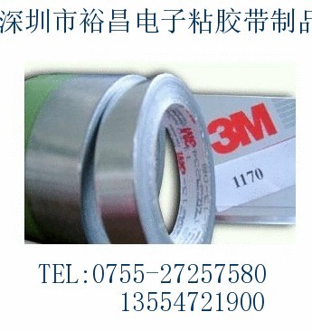 3m3M11703M1120