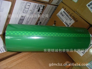 3M851JƱ