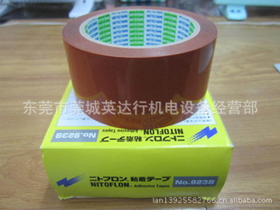 ն½923S