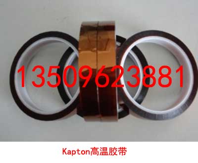 Kapton½280