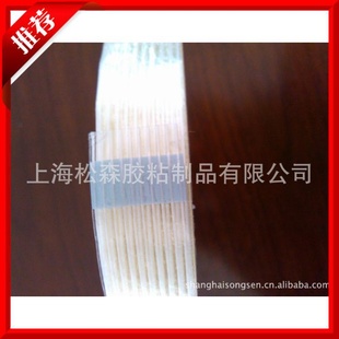 ˽ֱ߲˽ߴ磺20mm50MɰͻҪ