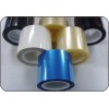 ӦBowtape޲н潺7025THH