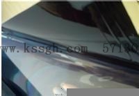նNITTO57130B